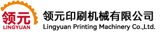 陽(yáng)城縣亨盛化工有限公司-
